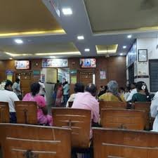 Hospital Waiting Area